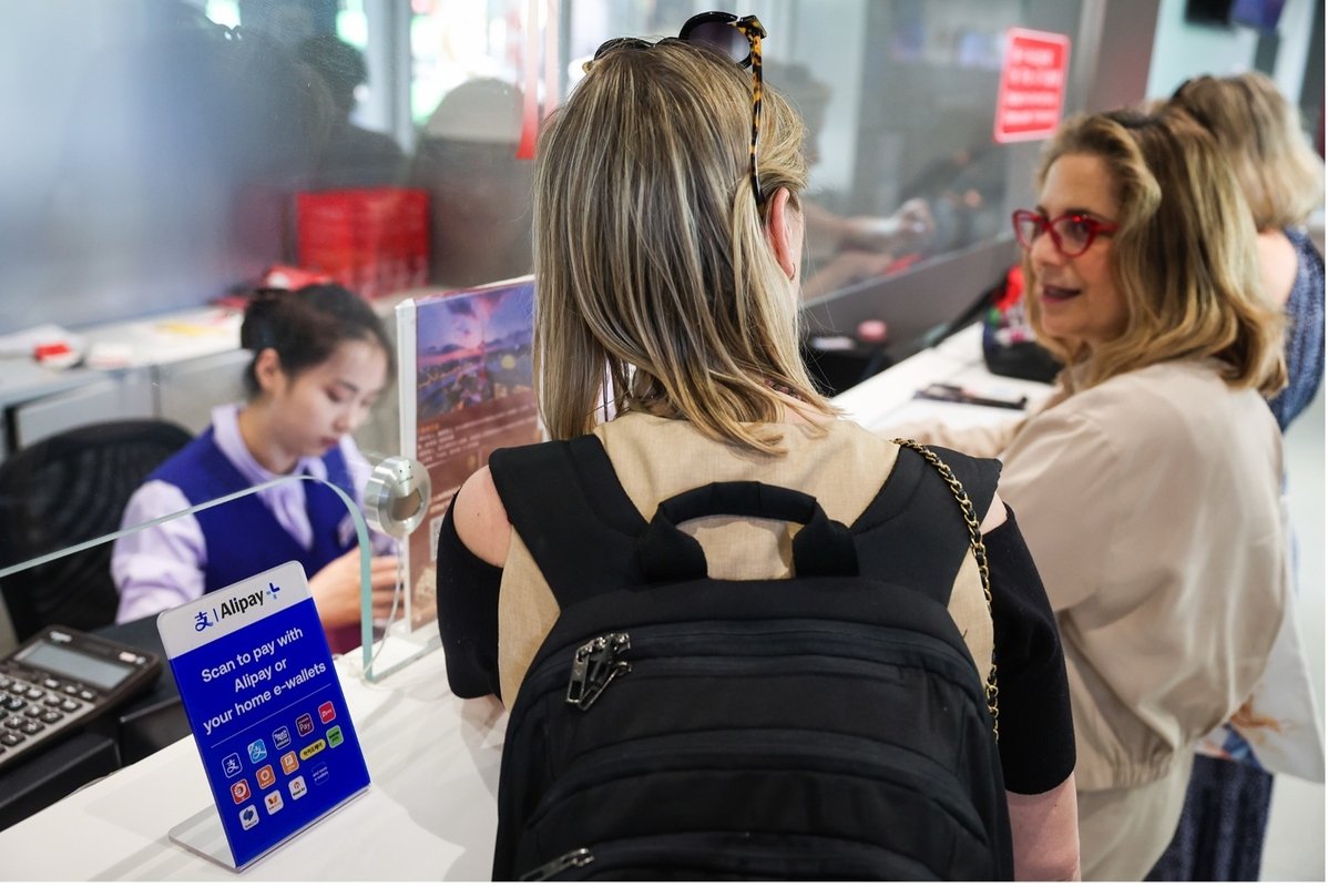 Ant Internacional se torna parceira inaugural na China